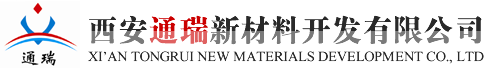 武漢銘航自動(dòng)化設(shè)備有限公司